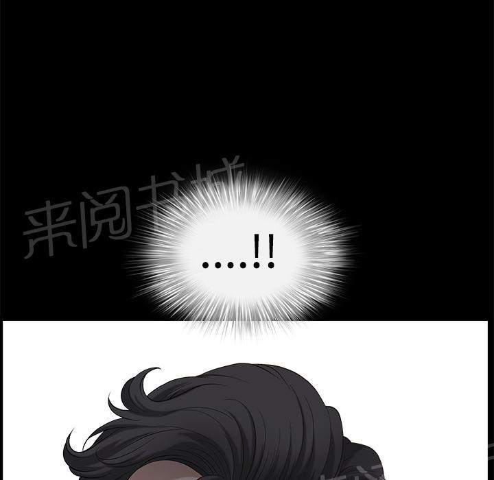第15话 打掩护9