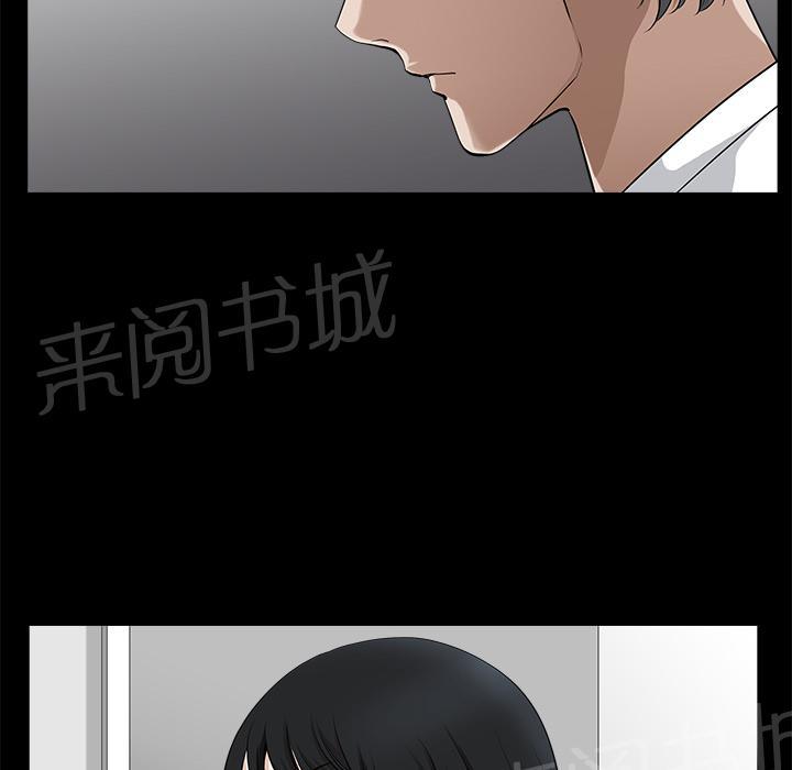 第16话 无法介入27