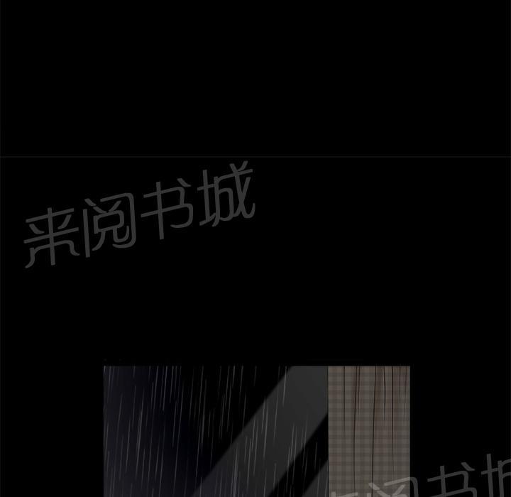 第16话 无法介入36