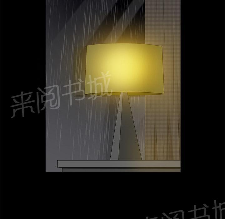 第16话 无法介入37