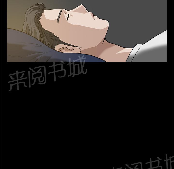 第16话 无法介入40