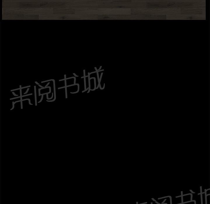 第16话 无法介入46
