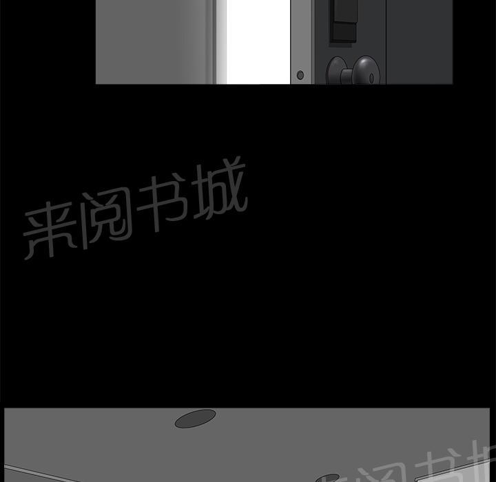 第16话 无法介入6