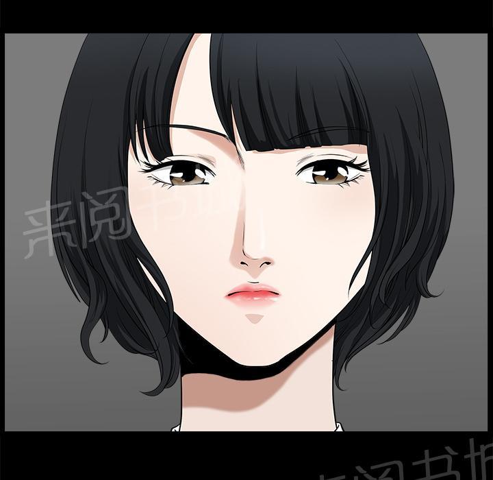 第16话 无法介入64