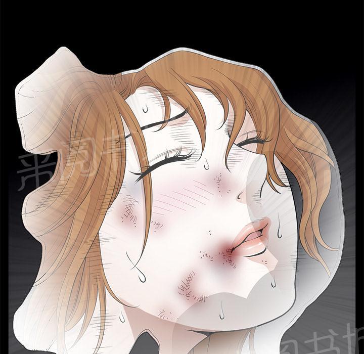 第16话 无法介入75