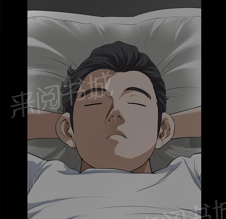 第17话 密码36
