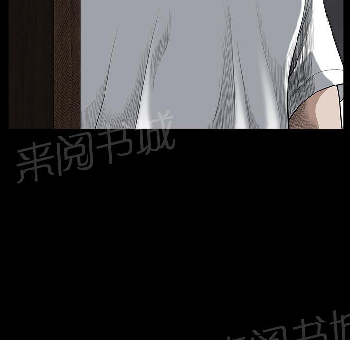 第18话 简讯10