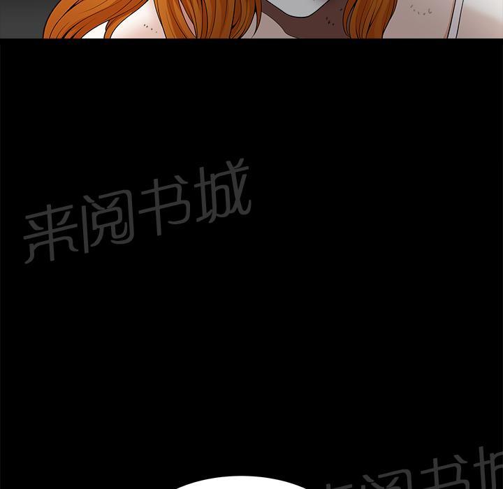 第18话 简讯16