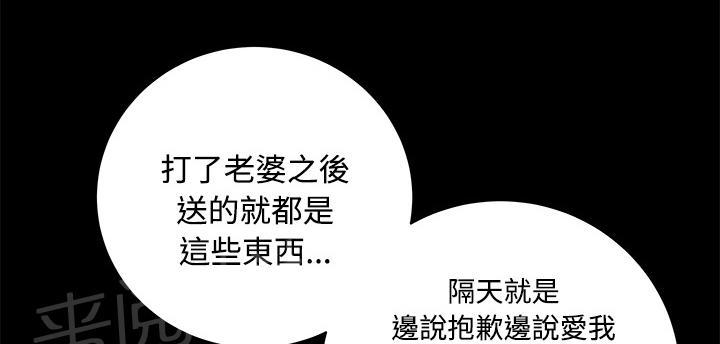 第18话 简讯18