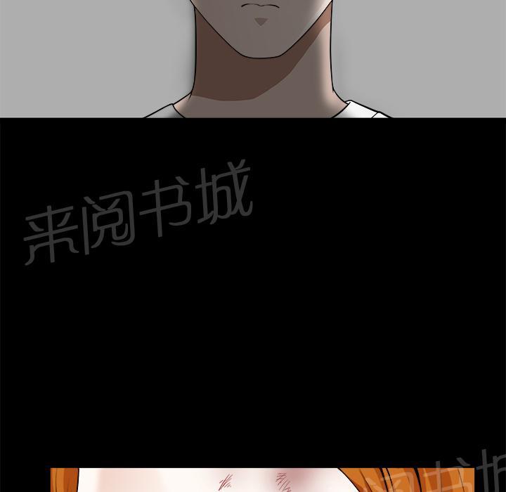第18话 简讯23