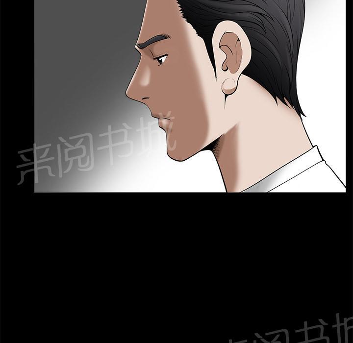 第18话 简讯28