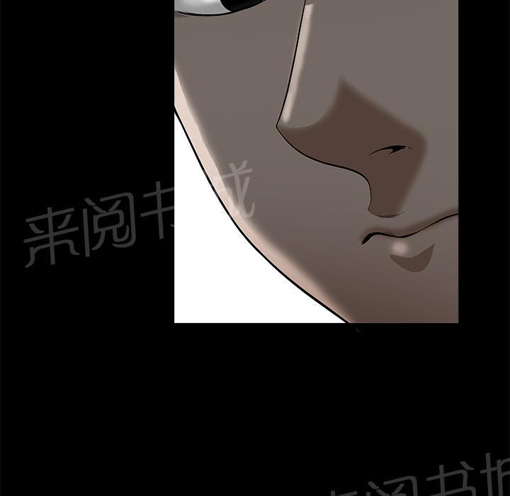 第18话 简讯34