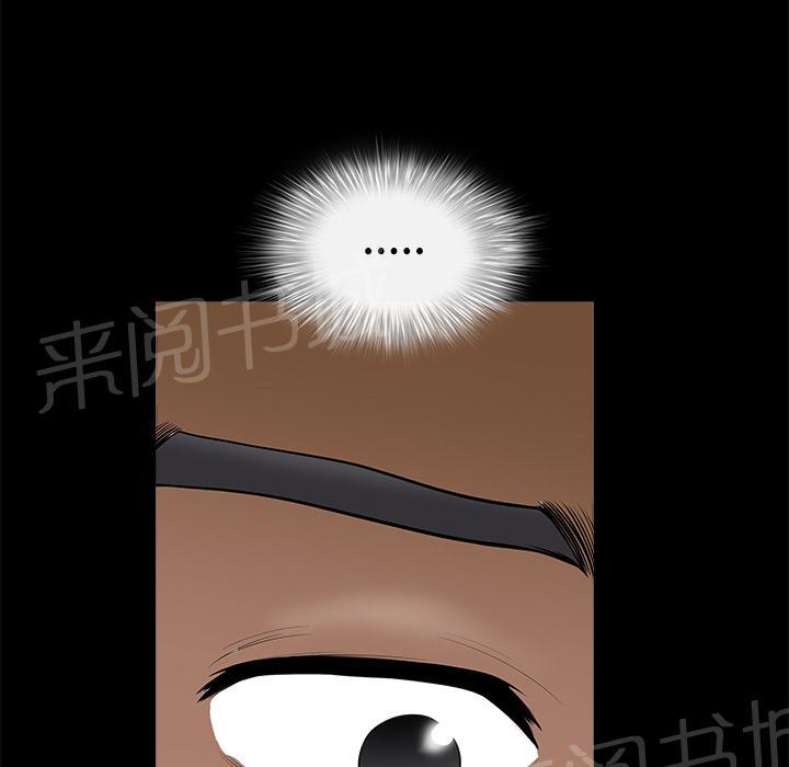 第18话 简讯37
