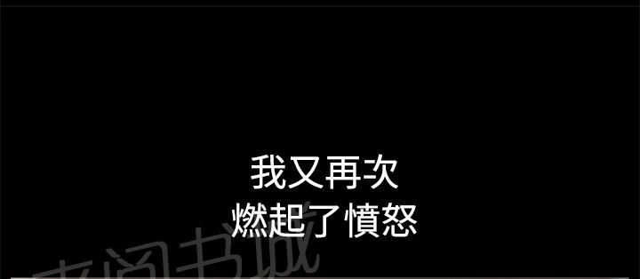 第18话 简讯40