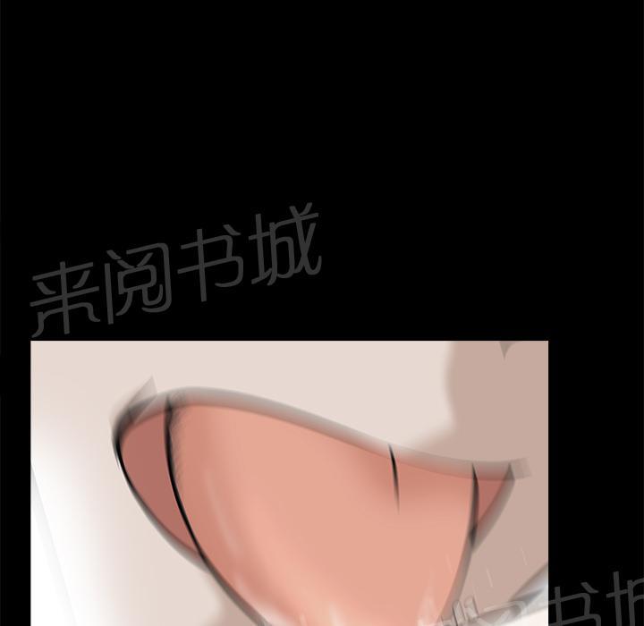 第18话 简讯44