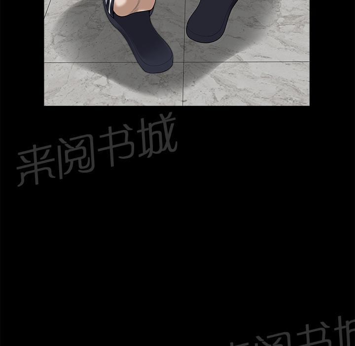 第18话 简讯5