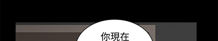 第18话 简讯50