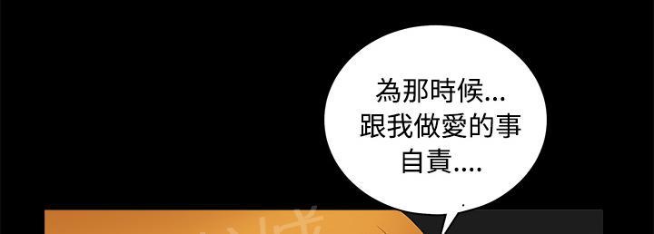 第18话 简讯52