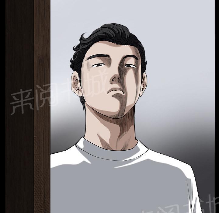 第18话 简讯9