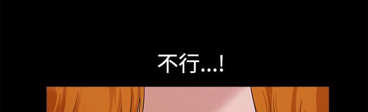 第19话 悲鸣12