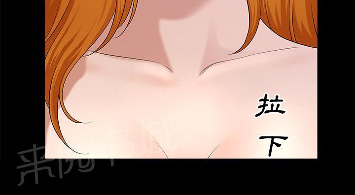 第19话 悲鸣13