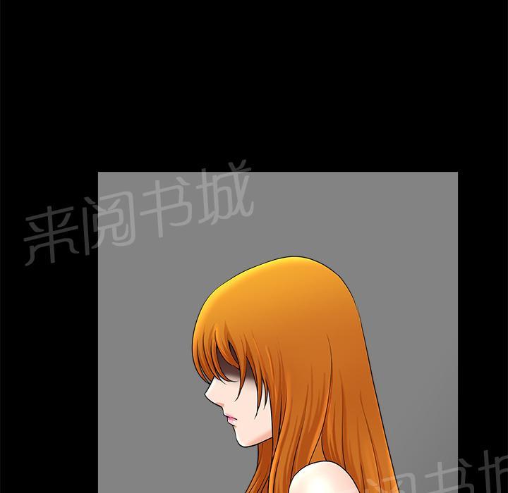 第19话 悲鸣18