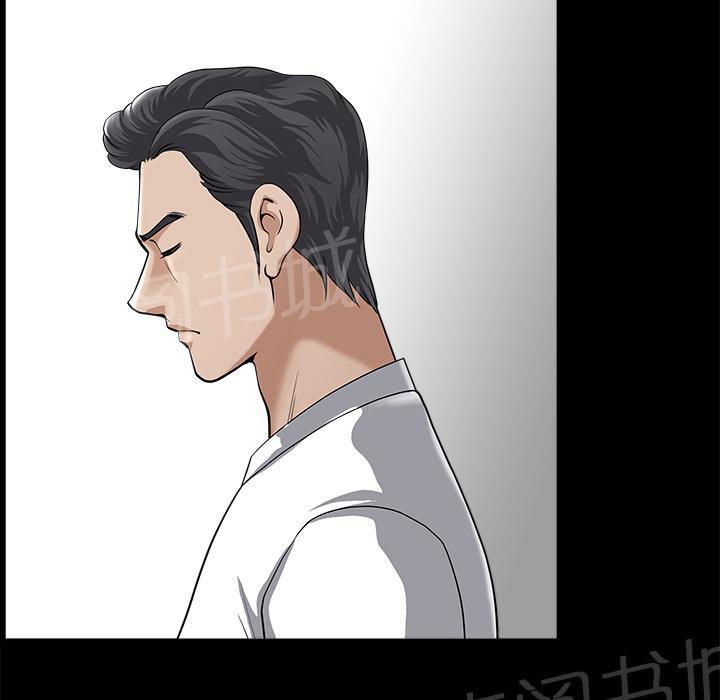 第19话 悲鸣25