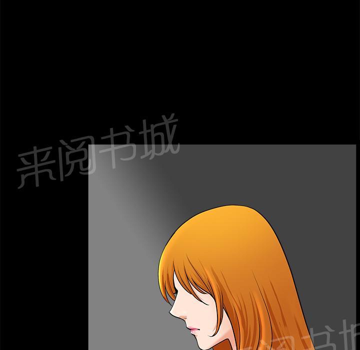 第19话 悲鸣26