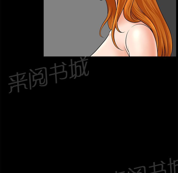第19话 悲鸣27