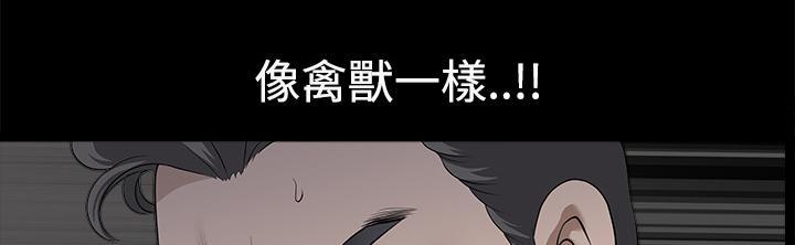 第19话 悲鸣34