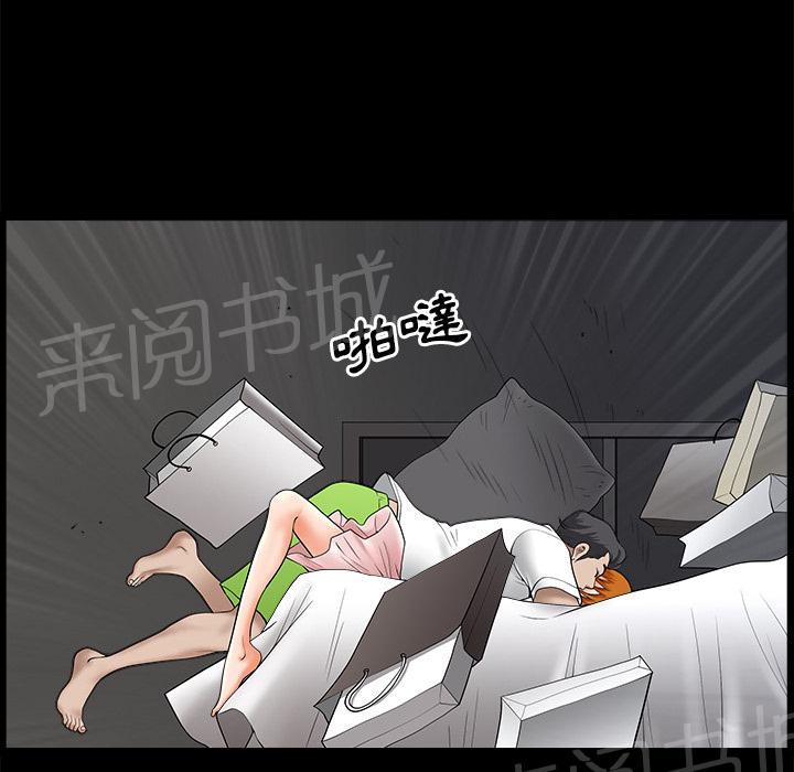 第19话 悲鸣38
