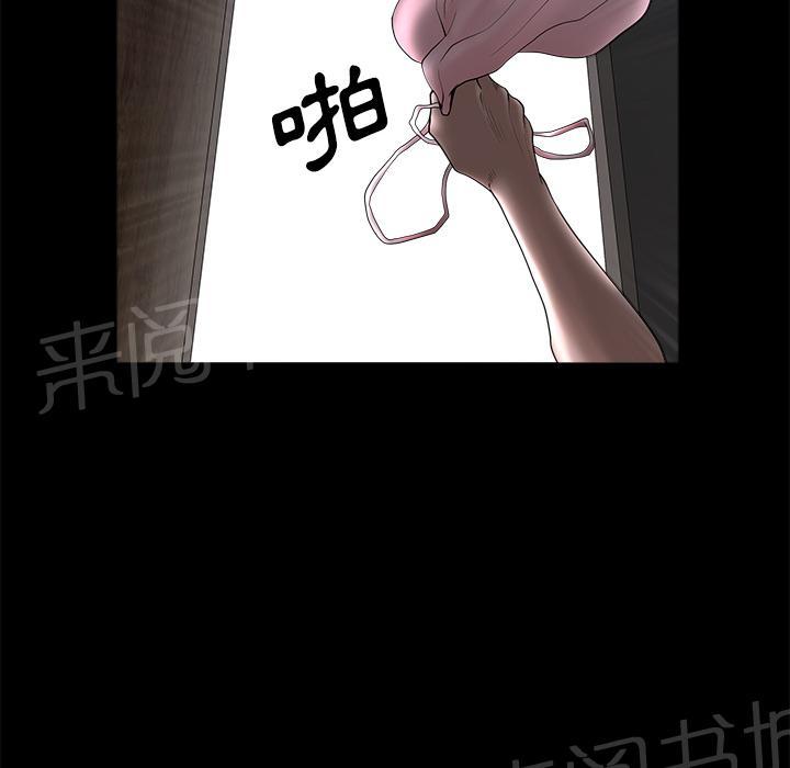 第19话 悲鸣41