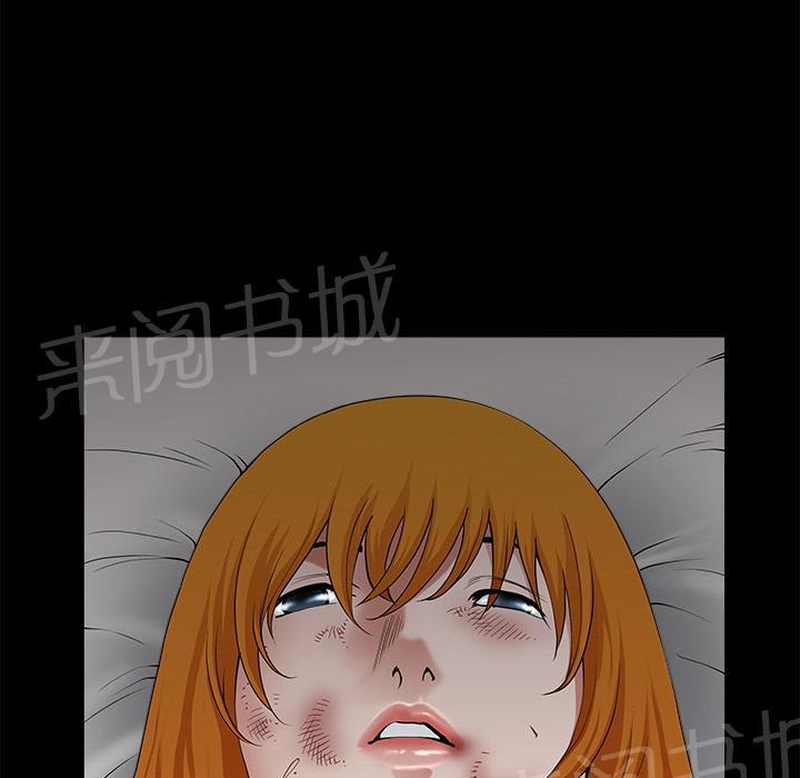 第19话 悲鸣46