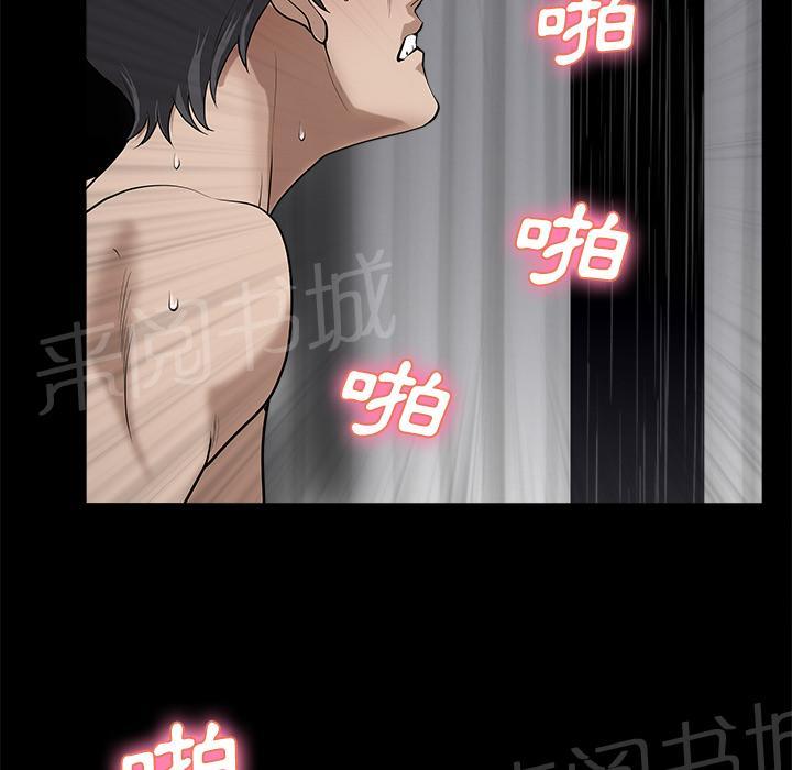第19话 悲鸣55