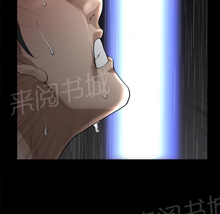 第19话 悲鸣57