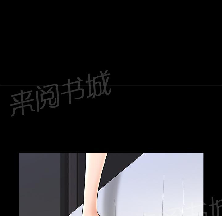 第19话 悲鸣6