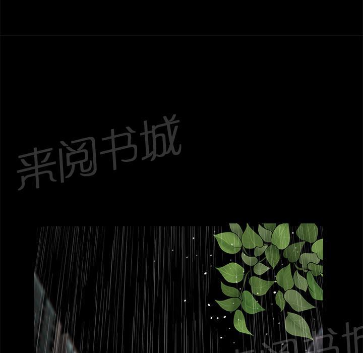 第19话 悲鸣60
