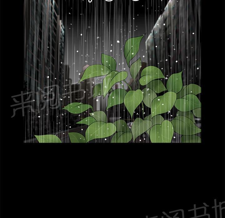 第19话 悲鸣64