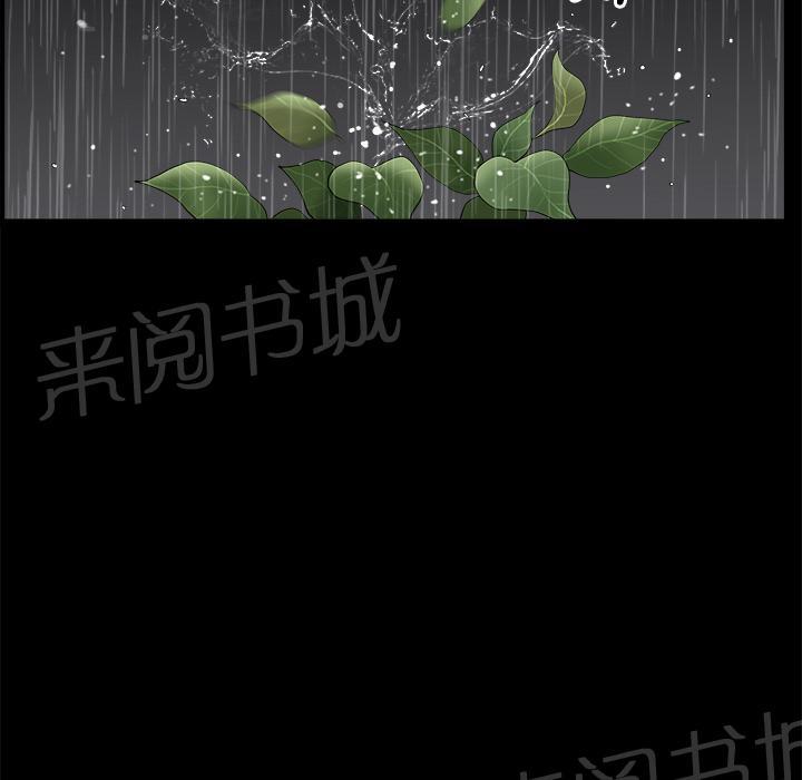第19话 悲鸣67