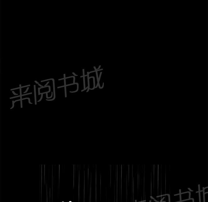 第19话 悲鸣71