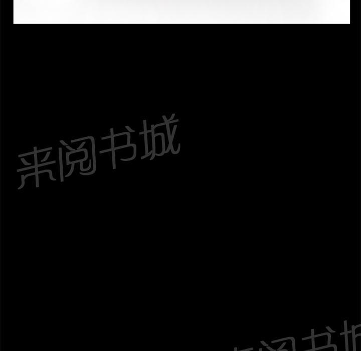第20话 精神恍惚14
