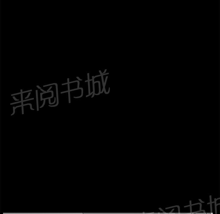 第20话 精神恍惚22