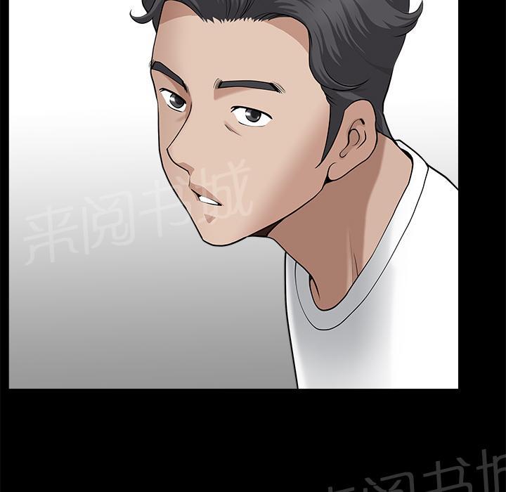 第20话 精神恍惚27