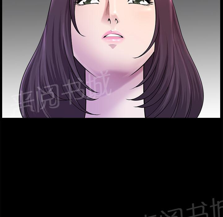 第20话 精神恍惚37