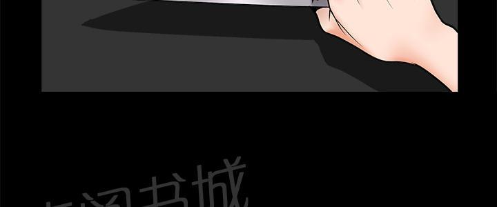 第20话 精神恍惚67