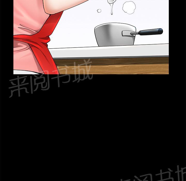 第21话 郊游16