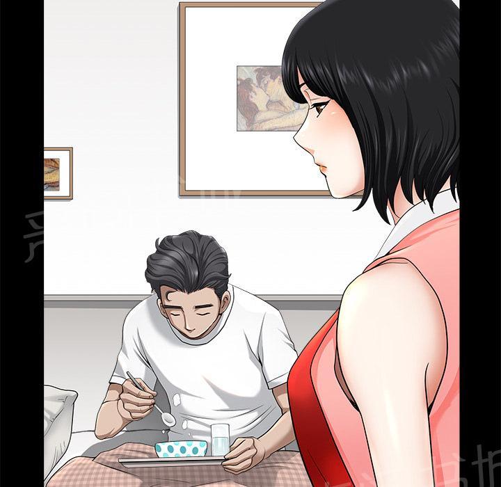 第21话 郊游19