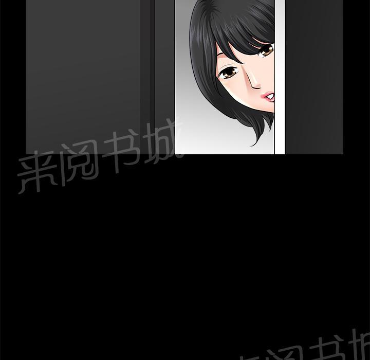 第21话 郊游27
