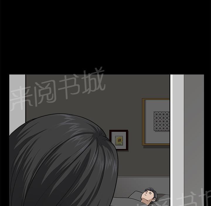 第21话 郊游28