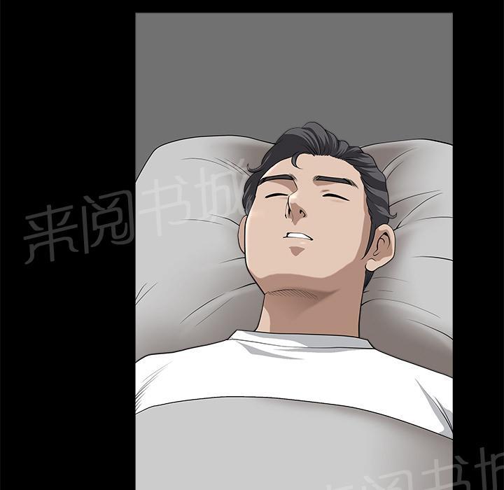 第21话 郊游30